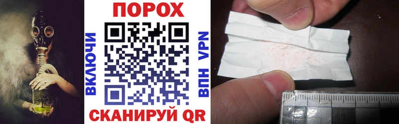 Amphetamine 97%  магазин    Сим 