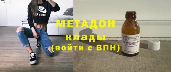ALPHA PVP Алзамай