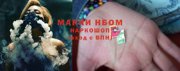 ALPHA PVP Алзамай