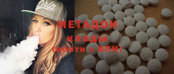 ALPHA PVP Алзамай