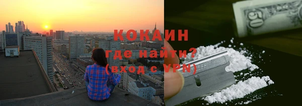 spice Алексин