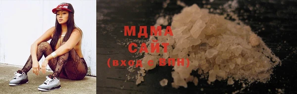 spice Алексин