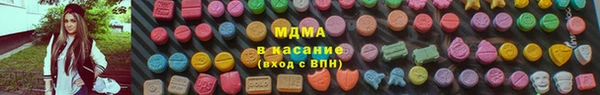 PSILOCYBIN Алексеевка