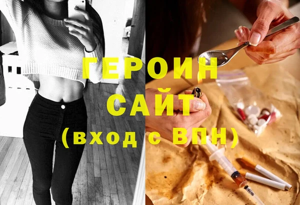 PSILOCYBIN Алексеевка