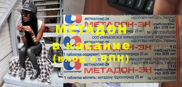 PSILOCYBIN Алексеевка