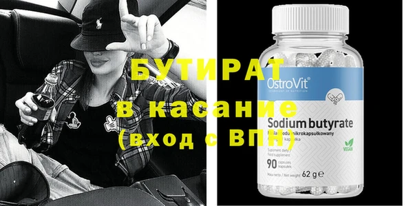 PSILOCYBIN Алексеевка