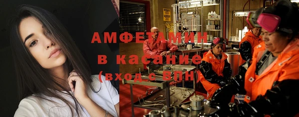 spice Алексин