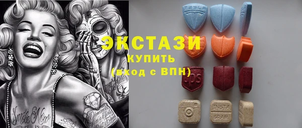 spice Алексин