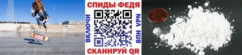 Первитин винт Сим
