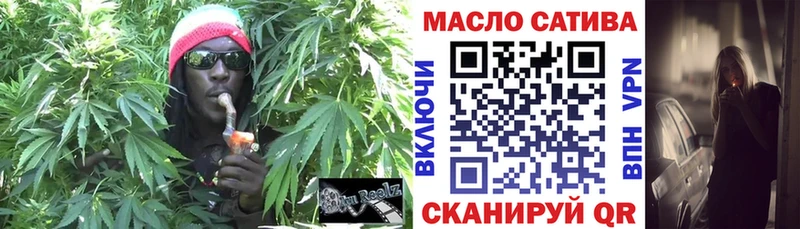 blacksprut маркетплейс магазин продажи наркотиков Сим ТГК Wax